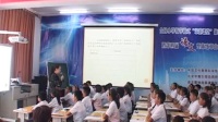 全国小学教学模式“示范课堂”苏教版六年级《广玉兰》韩晓艳精读课