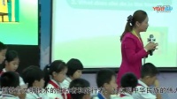 名思教研十省市小学英语名师魅力课堂教学观摩whats in the...顾洁
