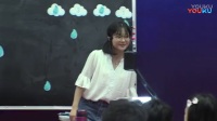 十省市小学英语名师魅力课堂教学观摩the water cycls马亚男