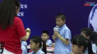 十省市小学英语名师魅力课堂教学观摩trubber head pencil实录+评课-林丽