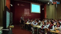 《城南旧事》胡雪梅2017年基于核心素养的课程论坛暨第一届蓉深两地语文名师课