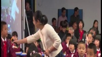 福建省首届“明师之道”小学数学课堂教学观摩研讨课《数据收集整理》01连阳芬