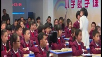 福建省首届“明师之道”小学数学课堂教学观摩研讨课《折线统计图》01叶菲菲