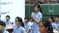 十省市小学英语名师魅力课堂教学观摩five hundred years ago现场实录+评课(王劲春)