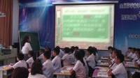 全国小学教学模式“示范课堂”秦文君—精读课型《第一声喝彩》