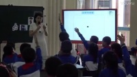 全国小学教学模式“示范课堂”张虹推理能力训练研讨课《谁偷了我的珠宝》