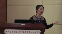 全国初中化学课堂教学展示与观摩教师说课视频《金属的化学性质》黄娴