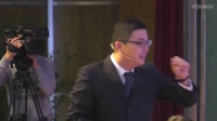 全国初中化学课堂教学展示与观摩活动视频《金刚石石墨和C60》刘亮亮