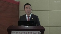 全国初中化学课堂教学展示与观摩教师说课视频《分子和原子》郭浪涛