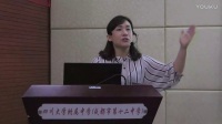 全国初中化学课堂教学展示与观摩教师说课视频《分子和原子》朱莎莎
