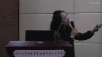 全国初中化学课堂教学展示与观摩教师说课视频《二氧化碳的性质和用途》谢秀丽