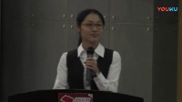 全国初中化学课堂教学展示与观摩教师说课《溶液的形成》彭娜