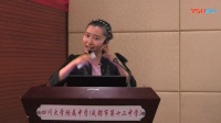 全国初中化学课堂教学展示与观摩教师说课《溶解与乳化》