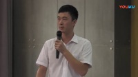 全国初中化学课堂教学展示与观摩教师说课《认识二氧化碳》远德雷