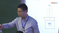 全国初中化学课堂教学展示与观摩视频《再探分子和原子》汤华森