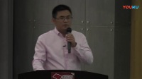 全国初中化学课堂教学展示与观摩活动说课视频《探究实验室制二氧化碳通澄清石灰水》谭天贵