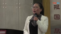 全国初中化学课堂教学展示与观摩活动教师说课视频《酸和碱的中和反应》杨剑春