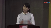全国初中化学课堂教学展示与观摩活动教师说课视频《酸和碱的中和反应》刘兆丹