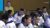 全国初中化学课堂教学展示与观摩视频《水的组成》钟敏