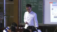 全国初中化学课堂教学展示与观摩活动视频《水的组成》白