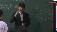 全国初中化学课堂教学展示与观摩活动视频《水的组成》_刘鉴