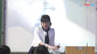 全国初中化学课堂教学展示与观摩活动视频《水的净化》谢蕾