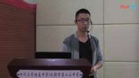 全国初中化学课堂教学展示与观摩教师说课《水的净化》孙文飞
