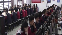 江苏省高中信息技术优秀课评比观摩视频《数据的可视化表达》(南京市)金燕