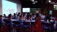 一年级上册观察推理训练研讨课《穿越巨人谷》广东王茜