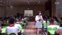 精读同课异构课《自己的花是给别人看的》深圳市宝安区-林纯
