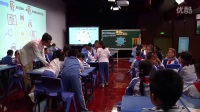 二年级上册推理、心理旋转训练研讨课《畅玩游乐园》广东省深圳刘著京