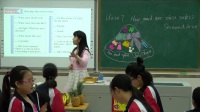 人教版Go for it七年级上册Unit 7 How much are these socks郑州(河南省)