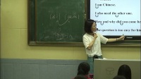 人教版必修1英语中的连读现象 Using LanguageⅡ江西省省级优课