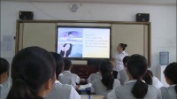 高中英语人教版必修1Unit 1 Friendship贵州