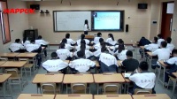 unit3 travel journal Using LanguageⅠ高中英语人教版-包头市第九中学外国语学校