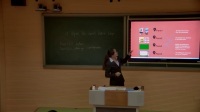 人教版必修一 Unit4 Earthquake吉林省省级优课