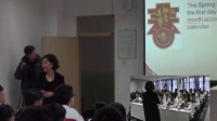 人教版必修1traditional chinese festivals Learning about Language北京