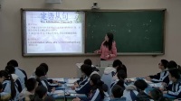 课题:定语从句 the Attributive Clause (Ⅱ)人教版高中英语-重庆市省级优课