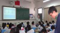 初中英语观摩课_I'm watching TV.(听说课)02钱佳筠