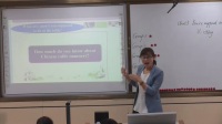 威海市初中英语优质课Unit5 You're supposed to shake hands writing荣成市第37中学