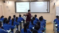 2016年威海市初中英语优质课Unit5 You're supposed to shake hands section B reading