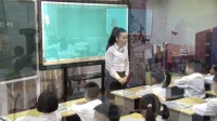 学乐云教学观摩课苏教版小学语文一年级下册《小松树与大松树》宁德
