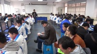 《认识演示文稿》昆山陆含_苏州大市初中信息技术教学观摩活动20160407