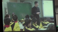 山东省小学书法德育优秀课例展评讲课视频青岛版三上《竖折》(20161214)