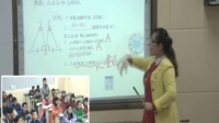 鲁教版数学七年级下册第十章全等三角形《三角形有关的证明》乳山宫淑一