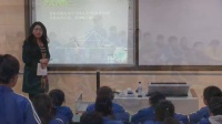 鲁教版初中数学《三角形中位线性质应用举例》乳山府前中学肖永华