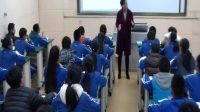 鲁教版初二数学下册第八章第一课时《定义与命题》乳山市府前中学