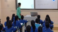 初二数学上册(鲁教版)《探索三角形全等的条件》乳山市怡园中学常丽艳