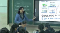 七年级下册外研版Unit 1 Could you tell me how to get to the National Stadium山东省优质课