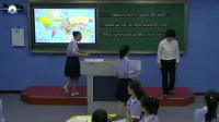 外研版英语七年级下Module12 Unit3 Around the world营口